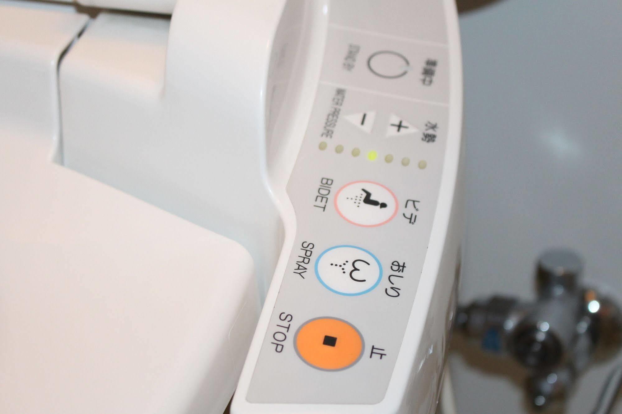 Hotel Trend Asahikawa Zewnętrze zdjęcie