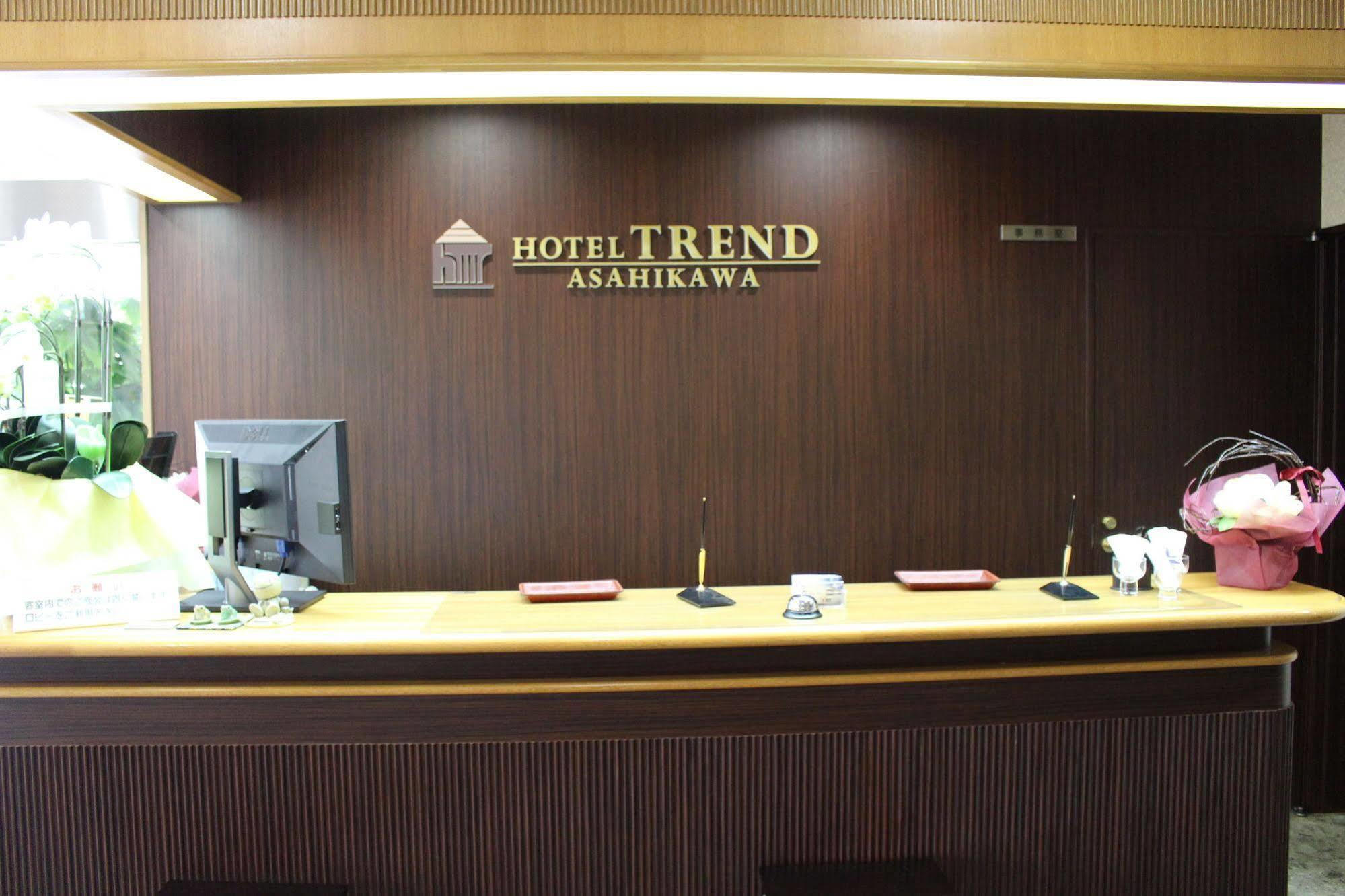 Hotel Trend Asahikawa Zewnętrze zdjęcie
